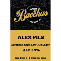 .ALEX PILS (50L)